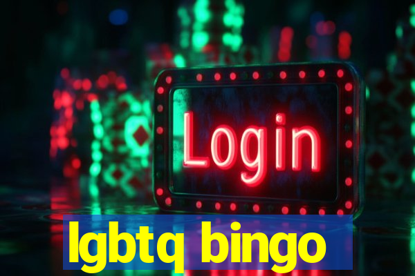 lgbtq bingo